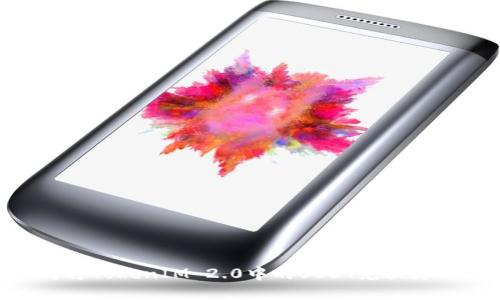 如何将TokenIM 2.0中的USDT兑换为TRX？