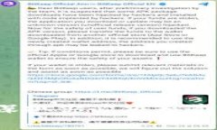 以太坊钱包地址：深扒你必须知道的真相与常见