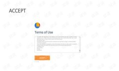 数字货币交易：何时能如愿以偿？