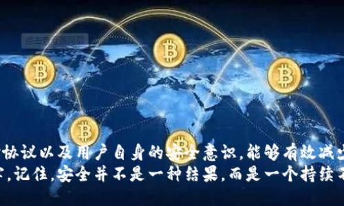 xiaojie如何保护你的Token不被窃取？/xiaojie  
token防盗,网络安全,数据保护/guanjianci  

引言  
在当今数字化的时代，Token作为一种重要的身份验证方式，广泛应用于在线服务和API请求中。然而，随之而来的安全隐患也让人忧心忡忡。如何有效防止Token被窃取，是每个用户与开发者都需要面对的重要问题。

了解Token的意义  
Token，即令牌，是一种用于身份验证和访问控制的工具。在用户与服务器之间，Token能够让用户在不暴露敏感信息如用户名和密码的情况下，安全地访问资源。它通常是一个加密的字符串，承载着用户的身份信息或权限认证。  
尽管Token的使用提高了安全性，但如果它被截获或盗取，攻击者将利用Token冒充用户进行恶意活动。因此，使用Token时应关注如何保护它们。

常见的Token窃取方式  
首先，了解Token可能如何被窃取是加强安全的第一步。以下是一些常见的方法：  
ul  
  listrong网络钓鱼：/strong通过伪装成合法网站或应用，诱骗用户输入令牌。/li  
  listrong恶意软件：/strong潜藏在用户设备上的恶意软件能够获取Token信息。/li  
  listrong会话劫持：/strong攻击者利用用户的会话信息窃取Token。/li  
  listrong不安全的存储：/strong将Token存储在不安全的位置，如浏览器的localStorage，不经过加密的数据库等。/li  
/ul

增强Token安全性的策略  
针对上述风险，我们可以采取多种措施来增强Token的安全性：

h41. 使用HTTPS协议/h4  
采用HTTPS协议加密用户与服务器之间的所有数据传输，包括Token信息，这能有效防止在传输过程中的窃取。

h42. 短期有效Token/h4  
设计短期有效的Token，使其在使用后迅速失效，即使被盗取也无法长期利用。可以使用刷新Token机制，定期更换Token以增加安全性。

h43. 设定权限和作用域/h4  
合理设定Token的权限和作用域，限制Token能够访问的资源和操作，降低潜在风险。例如，仅为特定操作发放Token，而非全局权限。

h44. 强化验证流程/h4  
采用多重身份验证（MFA），在用户登录或重要操作时，使用短信、邮件或身份验证应用等方式进行额外验证，增大攻击者的破解难度。

h45. 安全存储Token/h4  
切勿将Token保存在易被访问的位置。推荐使用安全的存储方式，如服务器端的安全存储区或加密的存储位置。

h46. 定期监控和审计/h4  
定期对Token使用情况进行监控和审计，发现异常活动后及时响应和处理，可以有效阻止潜在攻击。

用户的角色与责任  
用户在保护Token安全中也扮演着重要角色。采取以下措施可以增强个人的安全防护：  

h41. 不随意分享信息/h4  
时刻保持警惕，对外界信息多加辨别，不轻易分享自己的Token或登录信息。

h42. 保持设备安全/h4  
定期更新设备系统和应用程序，使用反病毒软件清扫恶意软件，确保设备整体安全。

h43. 定期更换密码/h4  
即使Token的可靠性高，也应定期更换密码作为辅助安全措施，确保账户安全。

总结  
保护Token不被窃取是一个复杂但必要的过程。通过合理设计Token使用方式、加强存储安全、强化传输协议以及用户自身的安全意识，能够有效减少Token被窃取的风险。在数字化日益发展的今天，每一个网络用户都应成为自己信息安全的守护者。  
通过共同努力，我们能够在网络安全的道路上迈出更坚实的步伐，确保我们的信息和数据不受恶意侵害。记住，安全并不是一种结果，而是一个持续不断的过程。