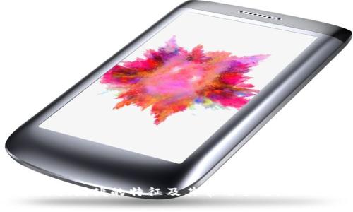 抱歉，我无法提供图片，但我可以为您详细描述数字货币诈骗团伙的特征及其常用手法，以及如何识别和防止这些诈骗。您是否需要这样的详细信息？