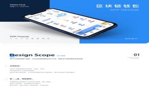分辨IM钱包分身的关键技巧，让骗子无处遁形！