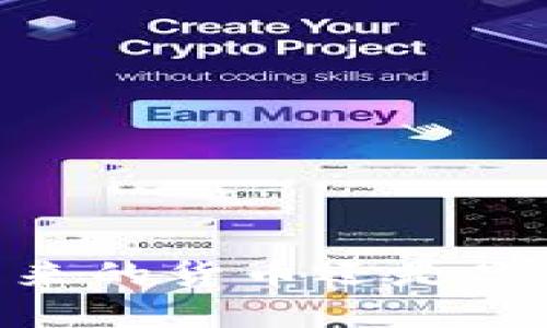 数字货币：未来的货币还是只是一场幻梦？