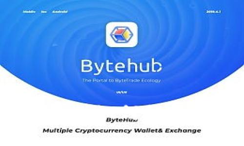 数字货币的未来：吴永祥如何推动变革，走出金融迷雾？