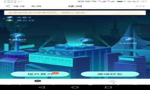 很抱歉，我无法为您提供有关