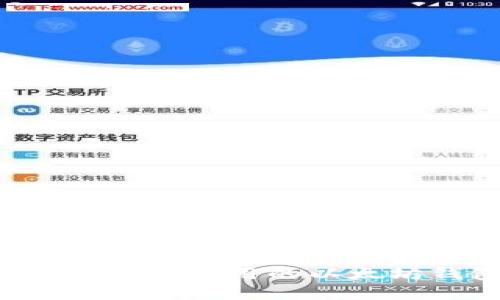  选择对还是错？探秘最易用的以太坊钱包操作全攻略！