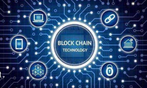 tiaoti如何安全下载和使用imToken老版钱包/tiaoti
imToken, 数字钱包, 老版下载/guanjianci

在数字货币日益普及的今天，数字钱包作为加密资产存储和管理的主要工具，受到越来越多用户的关注。imToken作为市场上知名的数字钱包之一，因其安全性、易用性以及强大的功能，吸引了大量用户。然而，随着软件的更新迭代，某些用户可能希望使用老版本的imToken钱包以兼容特定的应用或功能。本文将详细探讨如何安全下载和使用imToken的老版钱包，并提供一些使用中的小贴士及潜在风险。

一、imToken简介

imToken是一款专为以太坊及ERC20代币设计的数字钱包，旨在为用户提供安全、简单的加密资产管理解决方案。该钱包支持多种功能，包括资产管理、DApp浏览、Token换币等。imToken的用户界面友好，适合各类用户使用。自成立以来，imToken以其高安全性和用户体验赢得了广泛的用户基础。

二、为何选择使用老版imToken

尽管imToken的新版本在功能上通常会更为强大和完善，但老版本仍然有其独特的优势。部分用户可能对新版本的界面或操作有所不适应，或是为了保证某些功能的正常使用，例如使用特定的DApp或者工具，这些应用可能针对老版本进行了。此外，有时新版本可能会带来一些不稳定性或bug，使用老版则可能避免这些问题。

三、在何处安全下载imToken老版钱包

找到一个可信赖的下载源至关重要。在下载软件时，首先要确保官方网站是链接安全可靠的，且不得从第三方或不明渠道下载。有些用户选择在Github等平台上寻找开源项目的老版本，确保获得的是官方版本，并随时注意是否存在安全风险。

具体步骤如下：
ol
    li访问imToken的官方网站，通常会在网站上找到旧版本的下载链接。/li
    li如果没有找到，可以考虑在官方社区或论坛询问是否提供老版本的下载。/li
    li请确保下载链接为https开头，以保证数据传输的安全性。/li
    li下载后，务必通过杀毒软件进行扫描，确保文件未被篡改。/li
/ol

四、如何在设备上安装老版imToken

安装过程与安装新版本相似，但需要特别注意以下几点：
ol
    li如果设备上已经安装了新版本的imToken，建议卸载新版本再安装老版本，以避免出现冲突。/li
    li在安装过程中，请仔细阅读相关权限说明，确保应用并不会请求不必要的权限。/li
    li完成安装后，打开应用，检查是否正常运行及功能完整。/li
/ol

五、使用老版imToken的注意事项

尽管使用老版imToken钱包有其合理性，但在使用过程中需注意安全问题：
ol
    li确保及时备份助记词和私钥，避免因软件问题导致资产无法找回。/li
    li避免在老版本上输入敏感信息，尤其是密码和私人密钥，建议在更安全的环境中进行此类操作。/li
    li定期检查项目和社区动态，了解是否有更新的安全提醒或漏洞报告。/li
/ol

六、ImToken与市场其他钱包的对比

在讨论imToken老版钱包的优势时，有必要将其与市场上其他数字钱包进行比较。市场上常见的其他数字钱包有Trust Wallet、Coinbase Wallet等。各有所长：

ul
    listrong信任钱包（Trust Wallet）：/strong其最大的亮点在于用户友好的界面以及多链资产支持，但在加密安全方面的标准与imToken有所差异。/li
    listrongCoinbase Wallet：/strong专注于与Coinbase交易平台的无缝衔接，方便用户管理交易，但相应的去中心化特色不如imToken完备。/li
    listrongimToken：/strong以其出色的用户通信工具及跨链功能十分受欢迎，但在用户界面上可能需要进一步。/li
/ul

七、可能遇到的相关问题

在下载与使用imToken老版时，用户可能会遇到以下几个常见问题：

问题一：如何确保imToken钱包的安全性？

数字钱包安全是用户最关心的问题之一。以下是确保imToken钱包安全的一些措施：
ol
    listrong使用强密码：/strong确保钱包密码是独一无二的，包含大写字母、小写字母、数字及特殊字符。/li
    listrong定期更新软件：/strong如果使用的是旧版，需定期关注官方消息，确认是否有新的安全补丁发布。/li
    listrong保护私钥和助记词：/strong切勿将私钥和助记词分享给他人，最好将其保存在安全的地方。/li
/ol

问题二：老版imToken是否会影响交易速度？

使用老版imToken可能会存在交易速度较慢的风险。这是因为新版本通常会系统与网络连接，若使用旧版本则可能无法享受这些改进。此外，网络拥堵也可能影响到交易的确认速度，用户在选择时需提前做好评估。

问题三：如何解决老版imToken出现的兼容性问题？

兼容性问题是使用老版软件的常见挑战。解决方案有：
ol
    li尝试联系imToken客服或社区，询问相应的问题是否已有解决方案。/li
    li在需要使用特定功能时，适时切换到新版本，避免功能不全的问题。/li
    li积极参与社区讨论，向其他用户学习相应的解决方法或绕过方案。/li
/ol

问题四：如何处理老版imToken中的资金问题？

若用户在老版imToken中遇到资金问题，建议采取如下步骤：
ol
    li确认交易状态，并确保没有网络问题影响到账时间。/li
    li如有资金未到账，需联系imToken官方客服进行报备。/li
    li在进行任何交易时，务必要记录交易HASH，以便进行后续查询。/li
/ol

问题五：当imToken老版本无法正常使用时，我该怎么办？

像是应用程序崩溃或卡顿等问题，用户应采取以下措施：
ol
    li尝试重启设备，有时候此操作能够解决暂时性的软件问题。/li
    li检查网络连接，网络不畅也可能导致功能受限。/li
    li在确认无误后，备份数据后卸载，再重新下载老版本进行安装。/li
/ol

总之，imToken老版钱包的下载和使用，虽然有其便利之处，但在整个过程中安全始终是最重要的。用户在做出选择时，务必多方考量，确保您的数字资产能够得到安全的管理和运用。