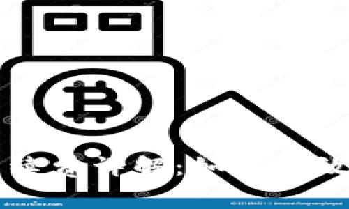 以太坊钱包手续费详解：如何有效降低交易成本