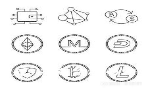 数字货币的崛起：未来金融的游戏规则改变者