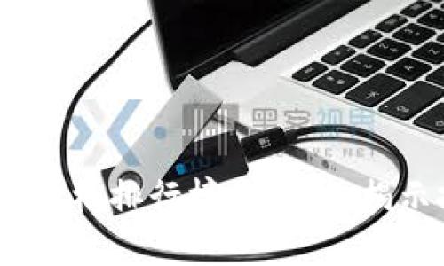 2023年数字货币价格排行榜及分析：揭示投资机会与风险