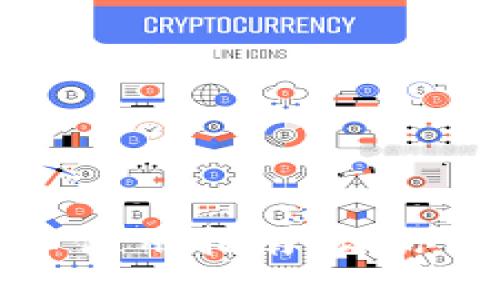 杠杠数字货币使用指南：让你的投资更轻松