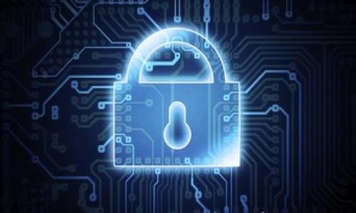 

如何注销imToken账户：详细步骤与注意事项