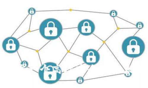 如何开发一个高效安全的以太坊钱包