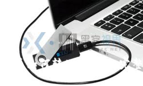 数字货币如何转化为现金：完整指南