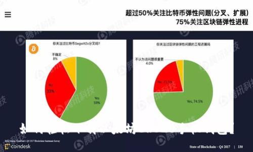 如何轻松下载以太坊ERC20手机钱包？