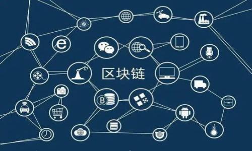 

如何在苹果手机上安全有效地使用imToken钱包