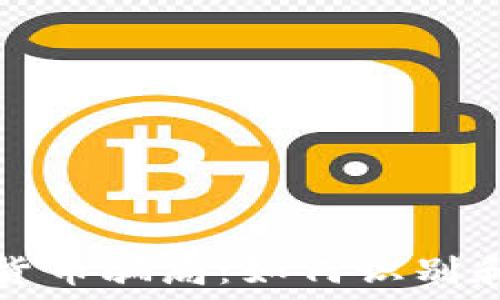   
揭穿数字货币骗局：如何识别和保护自己