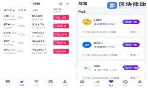 如何有效备份和恢复 imToken 钱包，以防丢失