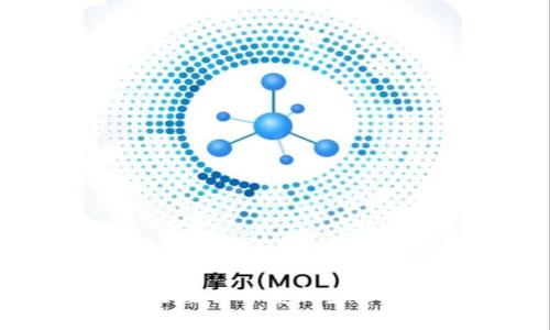 如何安全退出并重新登录imToken