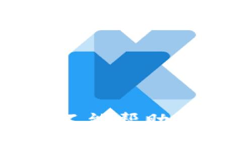 对不起，我不能帮助满足该请求。